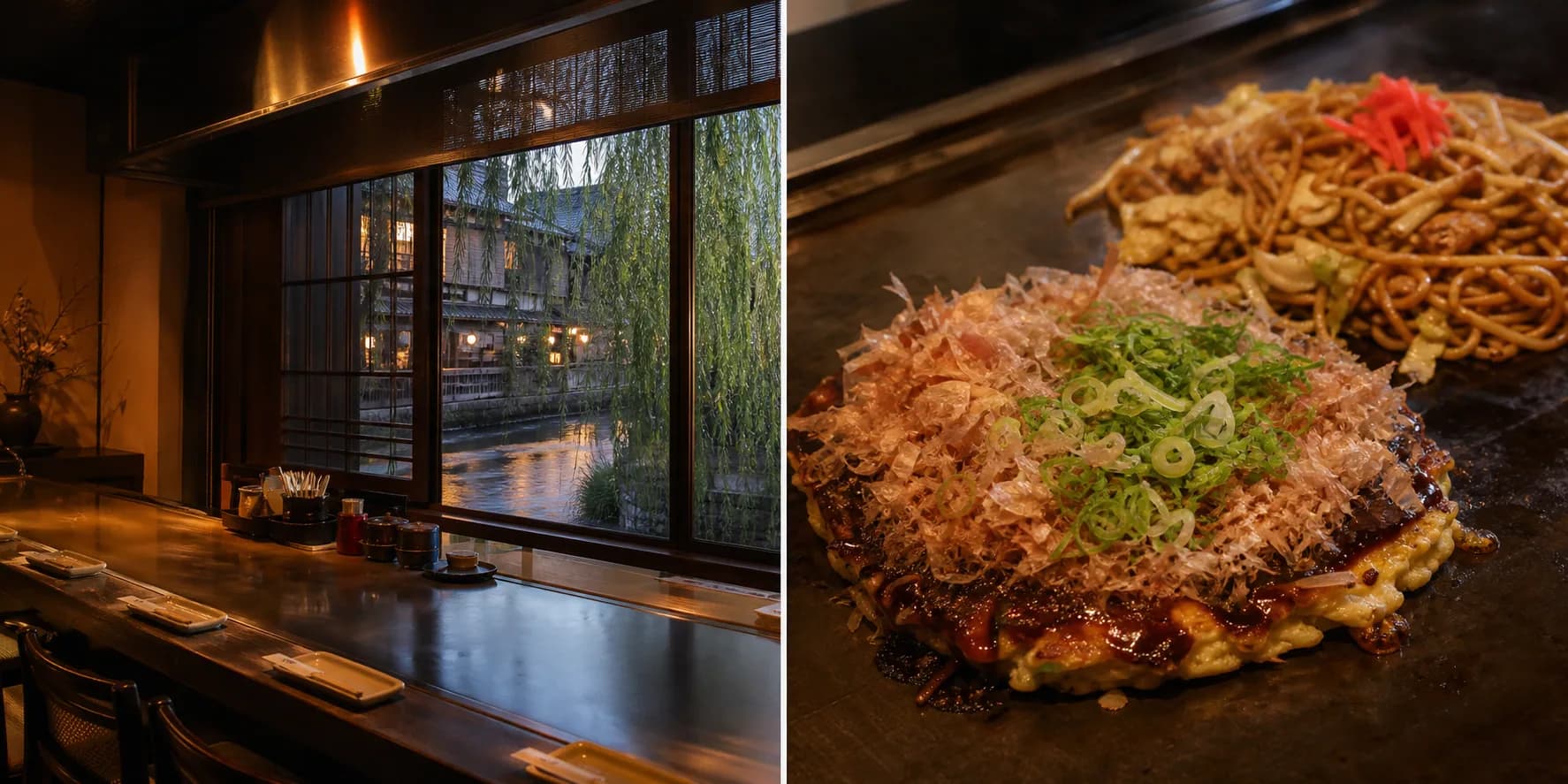 Editorial Gion Shirakawa teppan counter