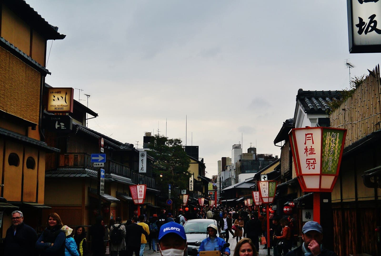 Evening on a traditional Gion street