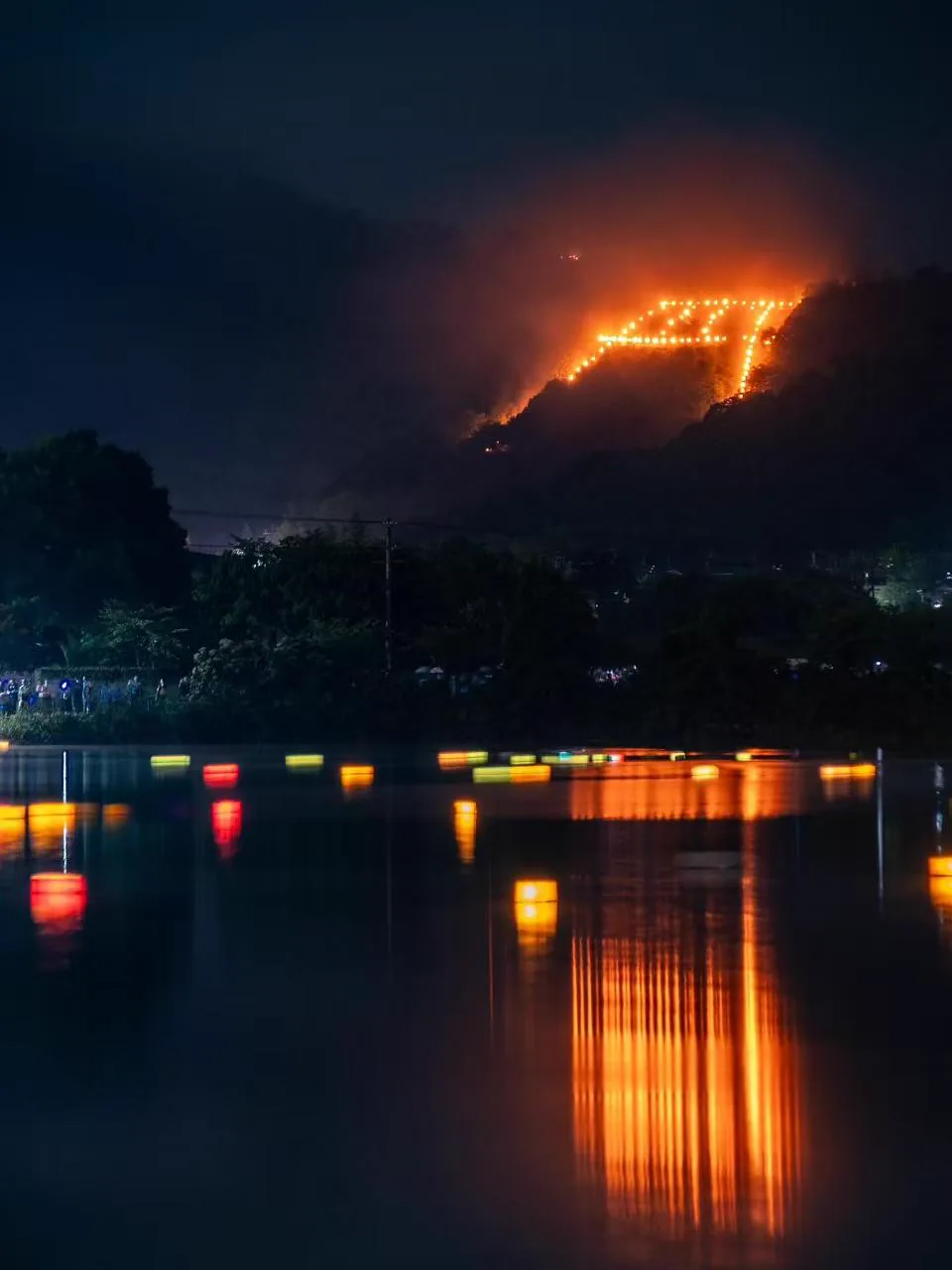 Gozan Okuribi - Kyoto Mountain Fires 1