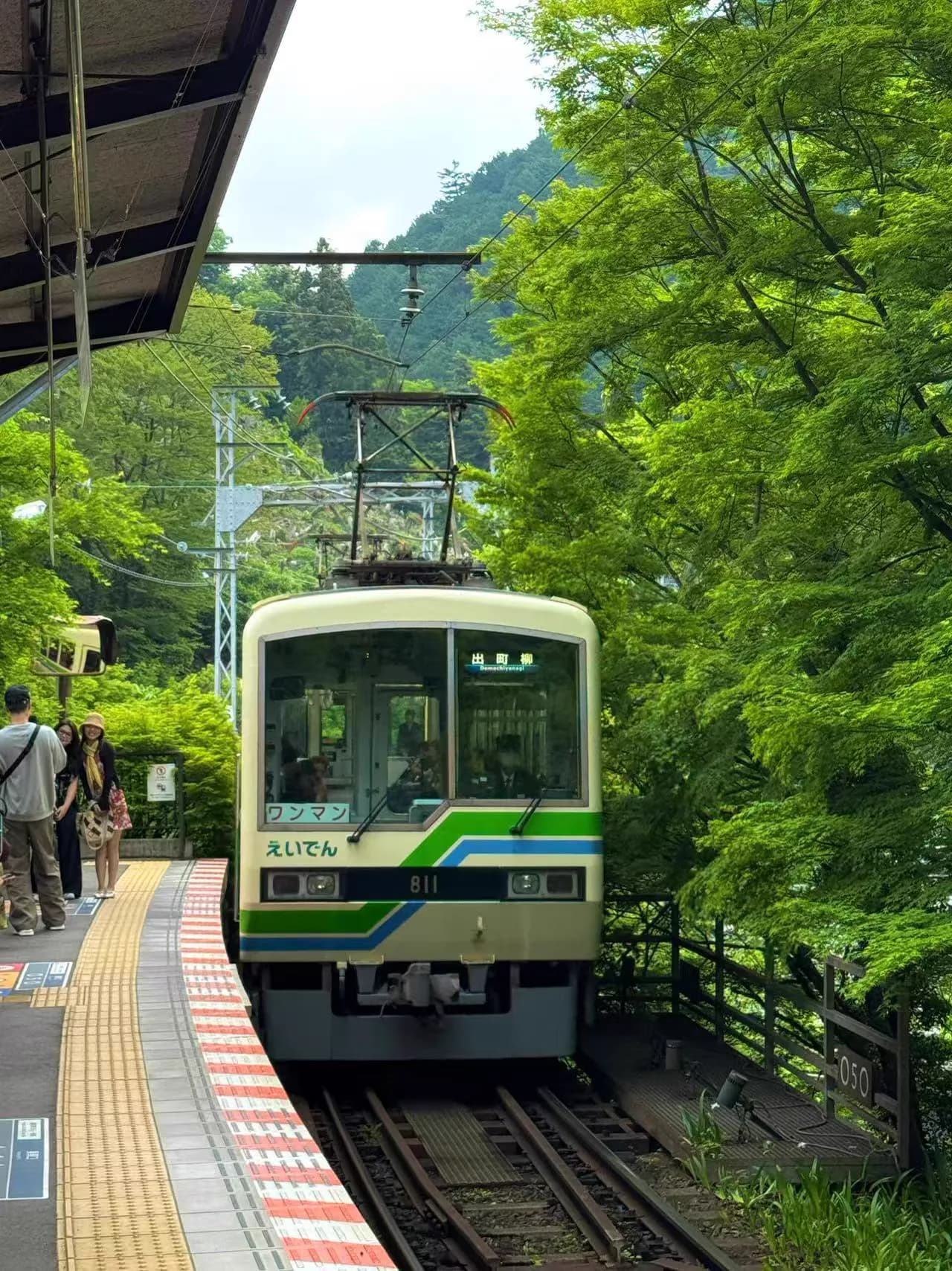 Sanzen-in, Ruriko-in & Kifune One-Day Route 8