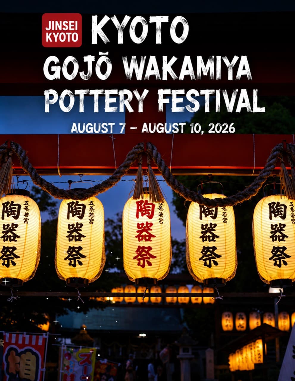 Kyoto's Summer Pottery Market 1