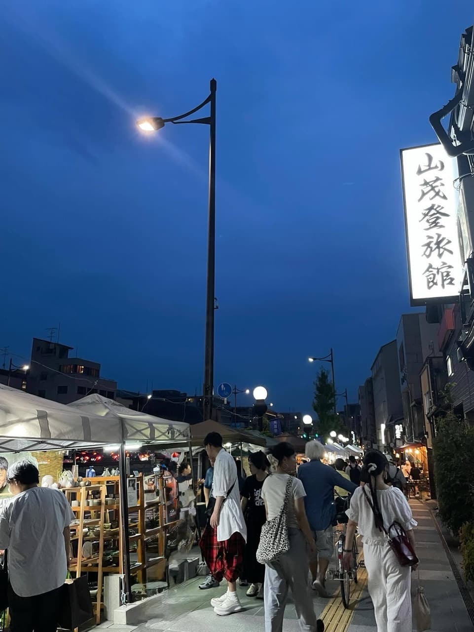 Kyoto's Summer Pottery Market 4