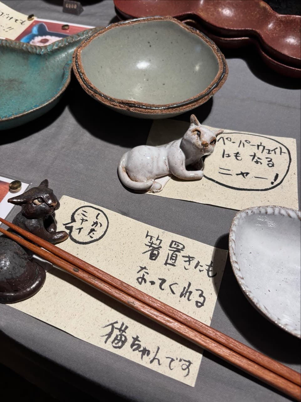 Kyoto's Summer Pottery Market 6