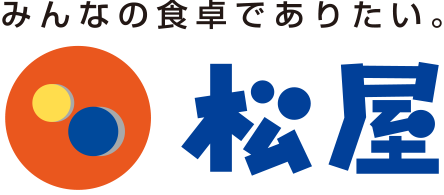 Matsuya